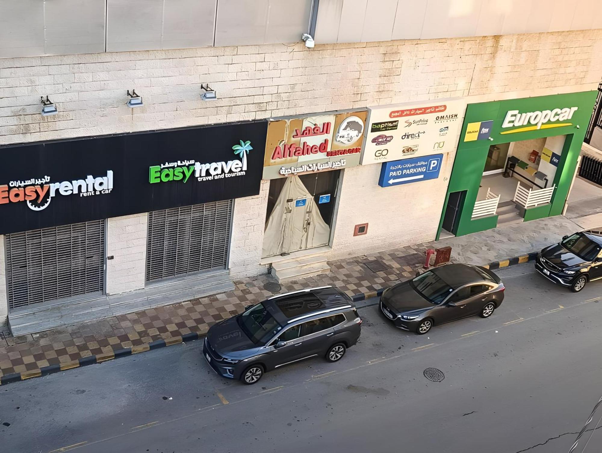 Rayan Hotel Apartments Amman Exterior photo